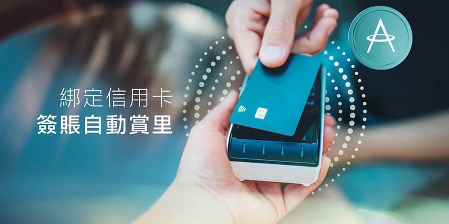 cathay-pacific-landing-page-images-01